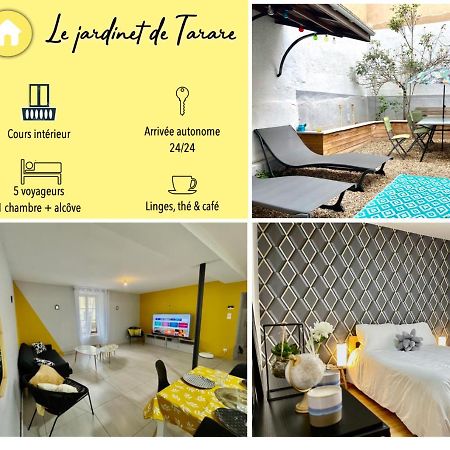 Le Petit Jardinet De Tarare公寓 外观 照片